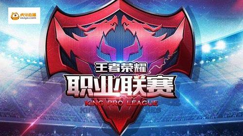 缝隙