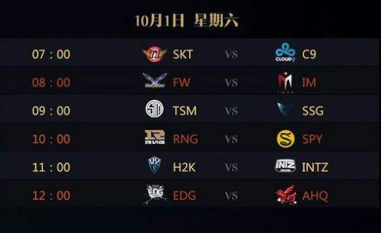 忆点的 忆点的